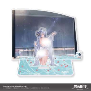 Tosa Official Bath Time Set - Azur Lane