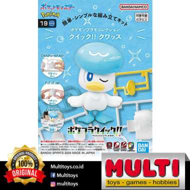 POKEMON PLAMO COLLECTION QUICK 19 QUAXLY 66697