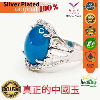 Cincin Wanita Batu Giok Biru Natural Alami Asli Cina Sterling Silver Model 2 - VeE Jewelry Cincin Pe