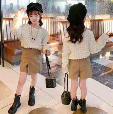 Setelan Beige Skirt Leather/Setelan Anak Perempuan