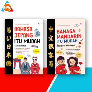 Buku Bahasa Jepang, Mandarin Itu Mudah - Anak Hebat Indonesia Jepang