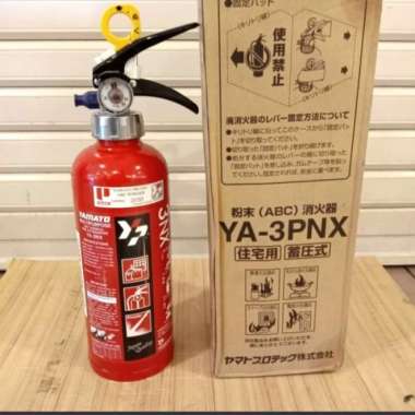 APAR YAMATO YA 3PNX 1KG POWDER expired 10thn