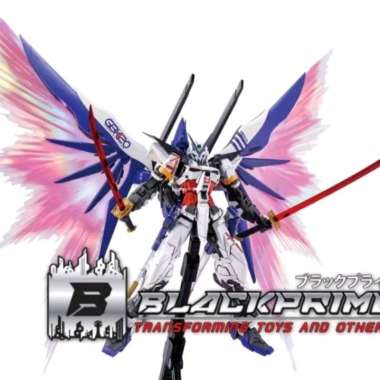 Daban 6659 MG 1/100 GBK Astray Model Kit