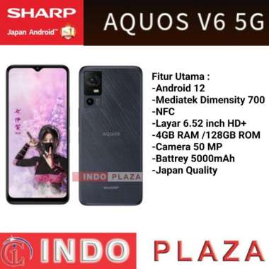 HP SHARP V6 5G / SH-C05 4/128Gb / 5G / NFC