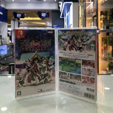 switch tohou genso wanderer foresight