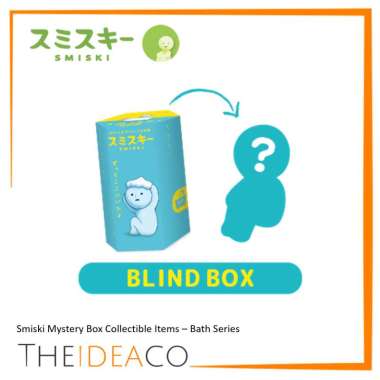 SMISKI Series 1 Set (12 Pcs) Bath