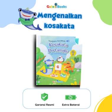 Gulalibooks: Soundbook Kosakata Pertamaku