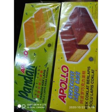 Bolu Apollo Pandan Coklat Apollo layer cake Pandan