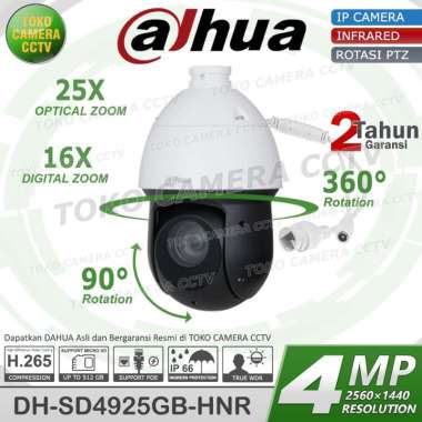 DAHUA DH-SD49425GB-HNR 4MP PTZ NETWORK SPEED DOME 25X ZOOM IP CAMERA CCTV POE IR