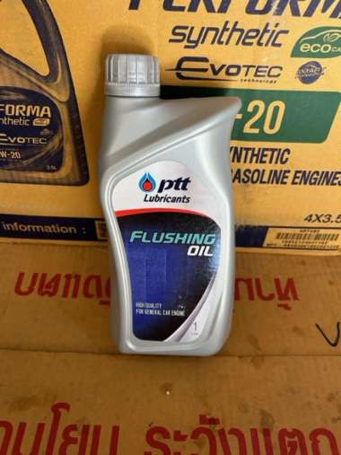 PTT Lubricants Flushing Oil