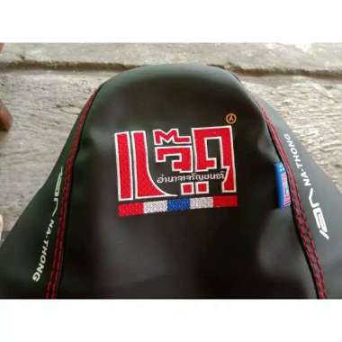 sarung jok nathong hitam / kain jok nathong original for beat mio vario scopy mio bahan gak halus Me