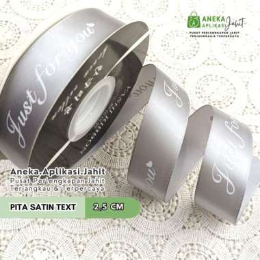 1 METER PITA SATIN 2,5 CM "JUST FOR YOU" (BIG) / PITA CRAFT KHAKI