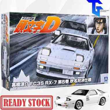 AOSHIMA Initial D Ryosuke Takahashi FC3S RX-7 Comics Vol. 5 Akina Battle Version 1:24 Scale Plastic