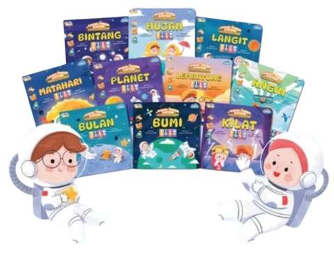 Ensiklopedia Pintar Anak Muslim