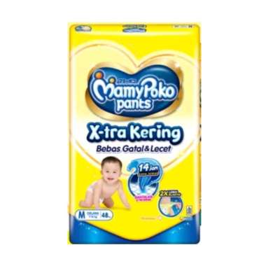 MAMYPOKO PANTS JUMBO M48