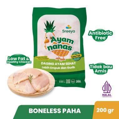 Paha Boneless Ayam Nanas (190 - 230 gram / pack)