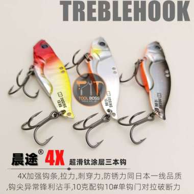 Umpan Jigging Anti Karat TRBLEHOOK 10 gr