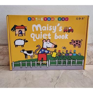 Quiet Book Busy Book Maisy - Buku Anak Kreatif DIY Maisy's Quiet Book 2