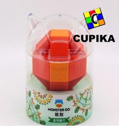 Rubik MONSTER GO Snake PUZZLE 24 Series Intelligent 3x3 GAN Cube Orange