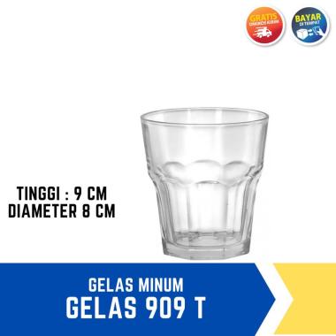 GELAS KACA 912T | GELAS ESPRESSO | GELAS KOPI |GELAS LATE | GELAS CAFE 909T