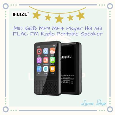 RUIZU M18 16GB MP3 MP4 Player HQ SQ FLAC FM Radio Portable Speaker