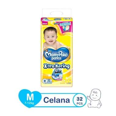 MAMYPOKO PANTS STD M32
