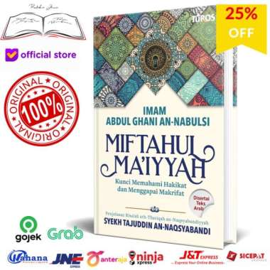 Buku Terjemah Kitab Miftahul Maiyyah Maiyah Kunci Memahami Hakikat