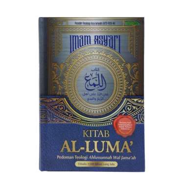 Kitab Al-Luma