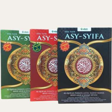 Alquran Asy-Syifa A4 Perkata Latin Tajwid Warna, Al Quran Asy Syifa