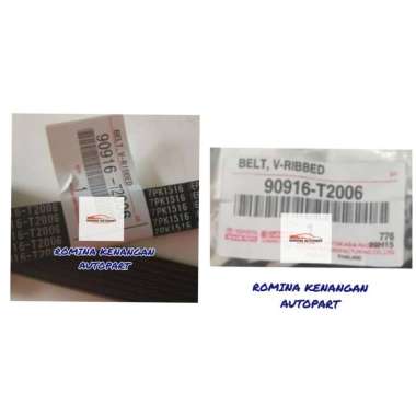 Fan Belt V-Belt Tali Kipas Innova Hilux Fortuner Diesel Original