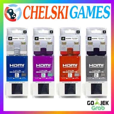 Sony HDMI Cable / Kabel HDMI