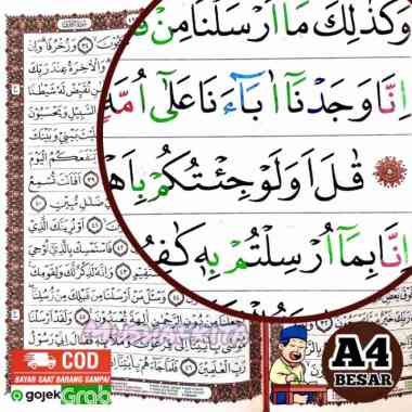 alquran tanpa terjemahan a4 QURAN ARAB BESAR ALQURAN NON TERJEMAHAN A4 Multivariasi Multicolor