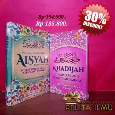 Paket Buku Teladan Muslimah - Aisyah Dan Khadijah - Multivariasi Multicolor