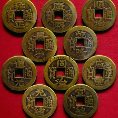 Chinese Old Coins | Koin Kuno China 10 Raja Dinasty Qing