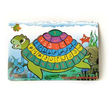 Puzzle Kayu Kura Kura Hijaiya