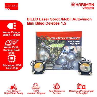 Lampu Sorot/Laser Mobil Autovision Mini Biled Celebes 1.5