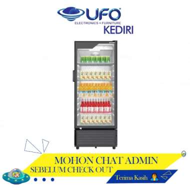 Sharp SCH250FS Showcase kapasitas 260 Liter | SCH-250FS