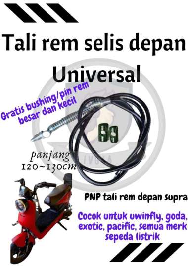 Tali rem depan sepeda listrik universal