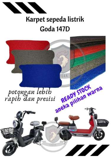Karpet sepeda listrik GODA 147D golden tiger 147D Merah