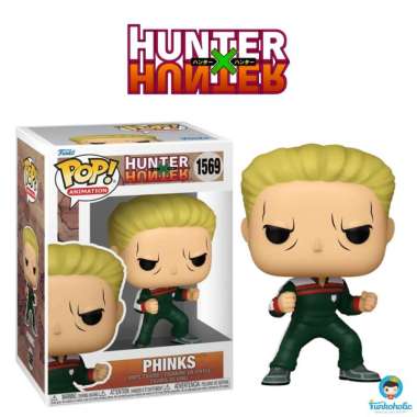 Funko POP! Animation Hunter x Hunter - Phinks #1569