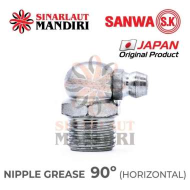 Nipple Grease / Nepple Grease / Nepel Grease 3/8 Horizontal 1 DUS