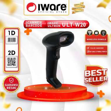 BARCODE SCANNER IWARE ULTRON 2D ULT-W20 WIRELESS (USB / HANDLE MODEL)