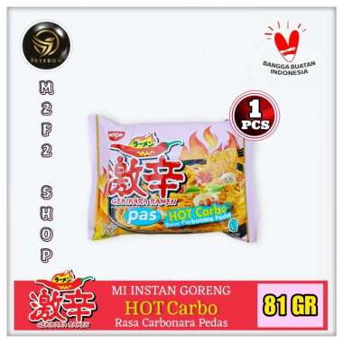 Nissin Gekikara Ramen Pas Hot Carbo Flavor | Mie Instant Goreng Rasa Carbonara Pedas | Bag - 81 gr (