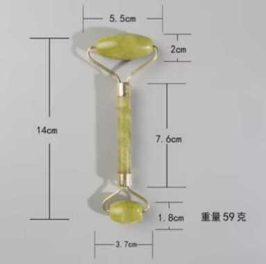 ORI BATU GIOK STONE JADE ROLLER GUASA ALAT PIJAT WAJAH MUKA TIRUS ANTI KERIPUT 1pc roler jade ORI