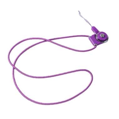 Tali Hp 2in1 Gantungan Kalung Name Tag Id Card Phone Strap Lanyard Ungu