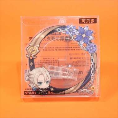 Albedo Avatar Frame Series Acrylic Storage Cover 14cm - Genshin Impact