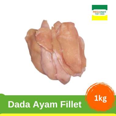 Dada Ayam Filet 1 KG
