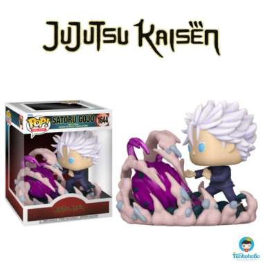 Funko POP! Deluxe Animation Jujutsu Kaisen - Ryomen Sukuna on Skulls #1644