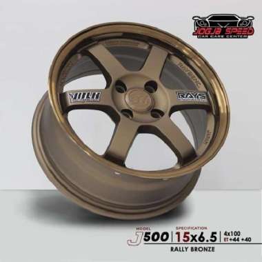 Velg Ring 15 J500 RALLY BRONZE PCD 15x6.5 4x100