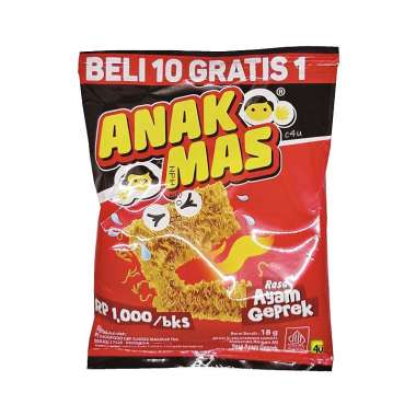 Indofood Anak Mas - Snack Mi - 18 gr AYAM GEPREK